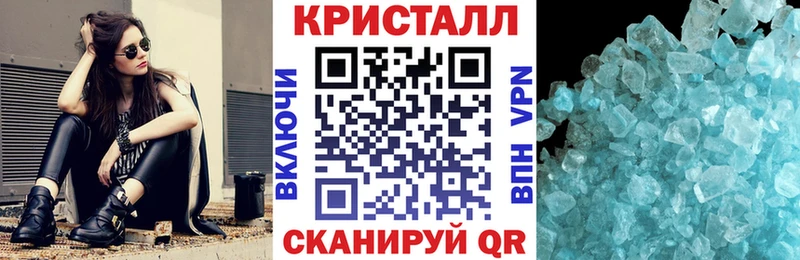 наркотики  Дюртюли  мега как зайти  Amphetamine Розовый 