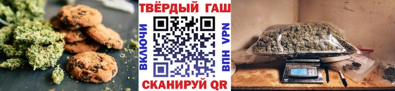 hydra зеркало  Дюртюли  Печенье с ТГК марихуана  дарнет шоп 