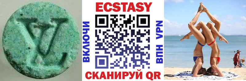 где купить   Дюртюли  Экстази Punisher 