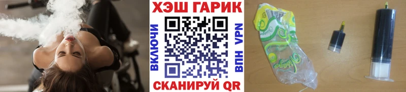 Гашиш Изолятор Дюртюли