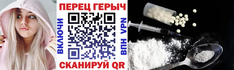 Героин VHQ Дюртюли