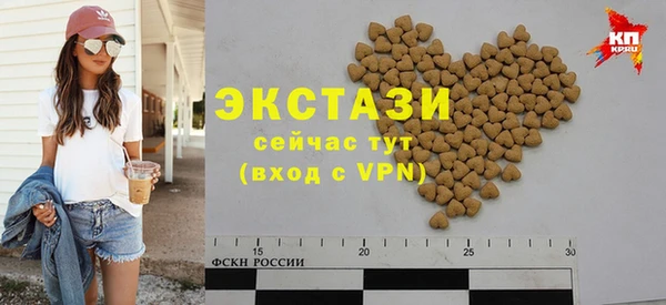 меф Вязники