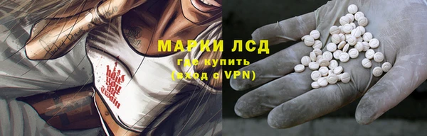 бошки Верхнеуральск