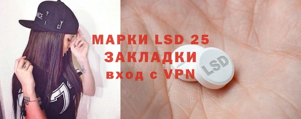 бошки Верхнеуральск
