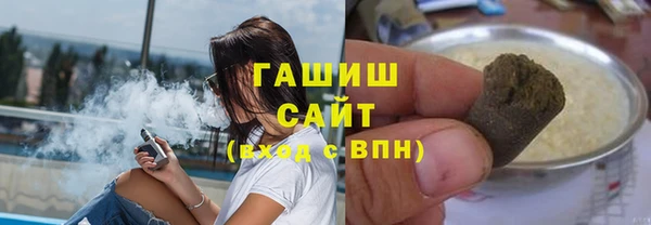 COCAINE Вяземский