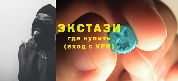 меф Вязники