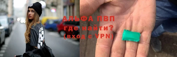 бошки Верхнеуральск