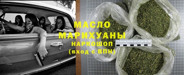 мдпв Верея
