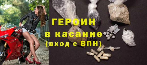 дмт Володарск