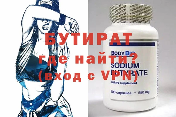 мдпв Верея