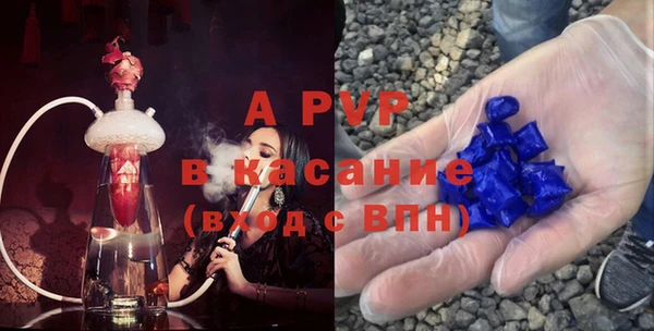 меф Вязники