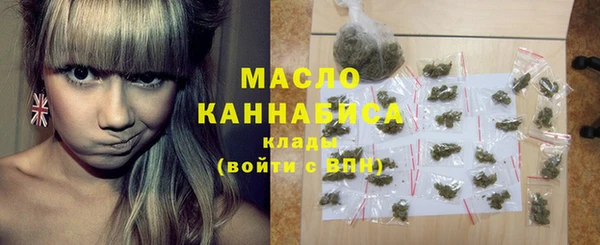 бошки Верхнеуральск