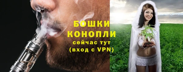 COCAINE Вяземский