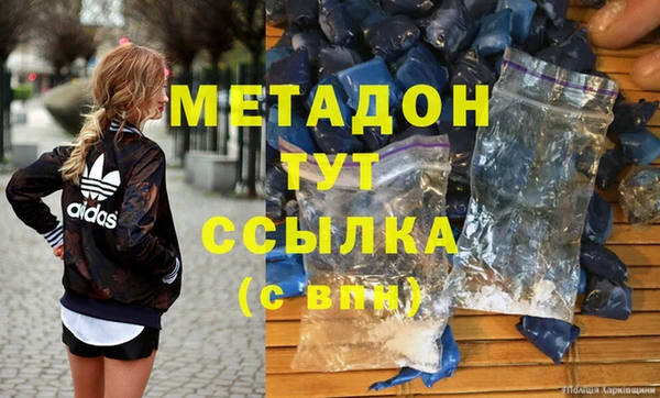мдпв Верея