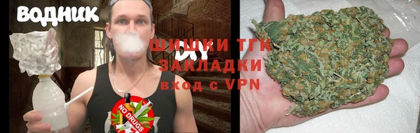 меф Вязники