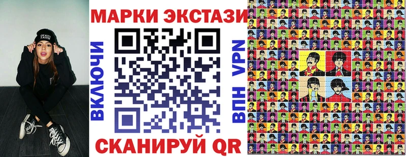сайты даркнета какой сайт купить наркотик Дюртюли Наркотические марки 1500мкг