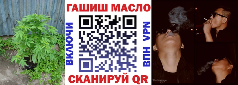 Дистиллят ТГК вейп  Дюртюли 