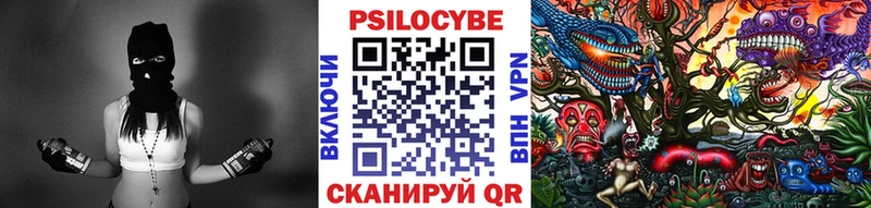 Псилоцибиновые грибы ЛСД  kraken как войти  Дюртюли  где найти наркотики 