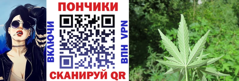Конопля LSD WEED  OMG ссылка  Дюртюли  купить наркотик 